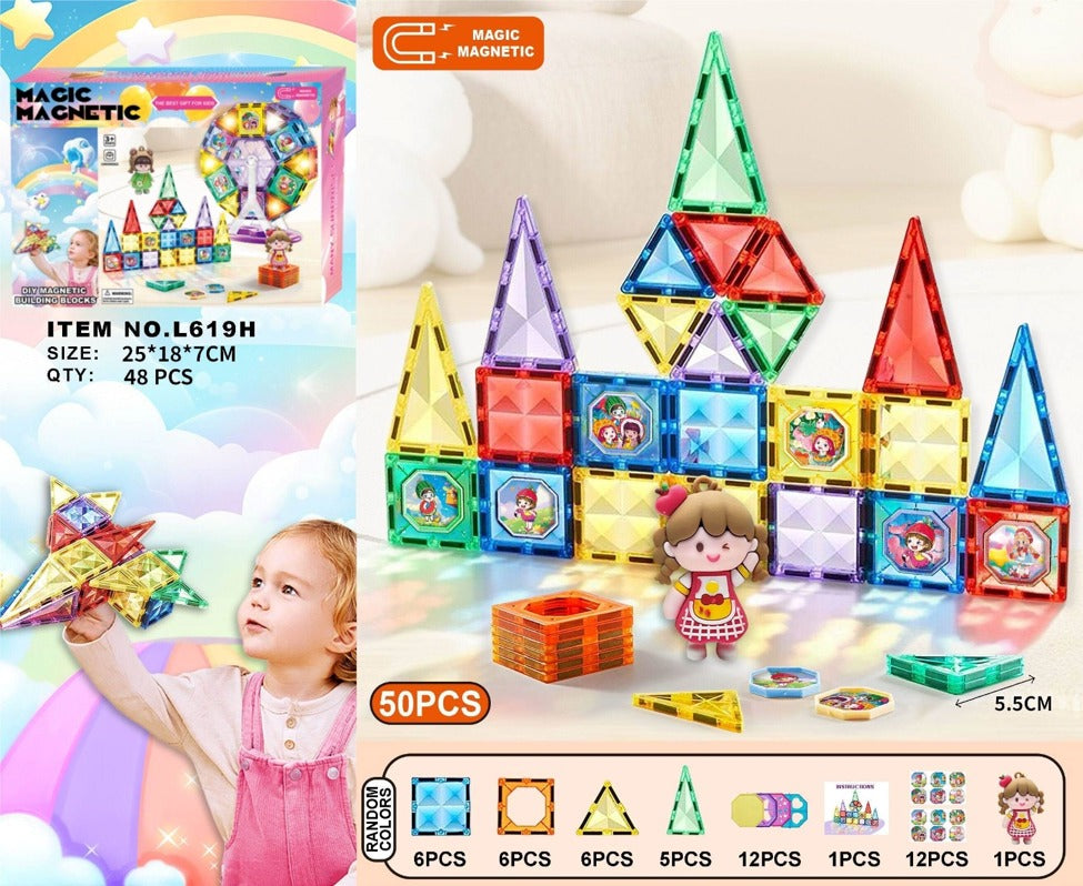 قطع بناء مغناطيسية Magnetic Blocks