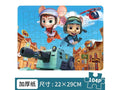 Cartoon Jigsaw Puzzle 104 Pieces