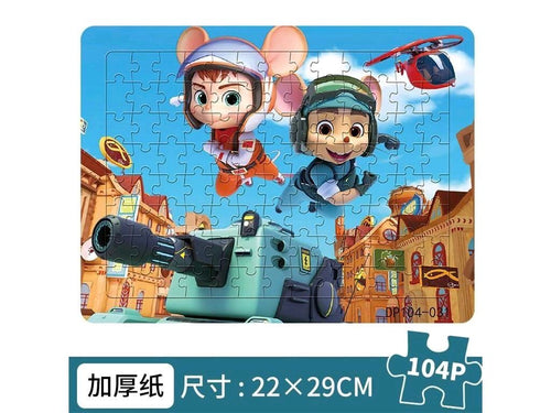 Cartoon Jigsaw Puzzle 104 Pieces
