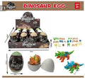 Dinosaur Egg with Surprise Dinosaur Inside