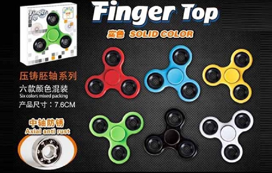 Finger Top Fidget Spinner, Solid Colour