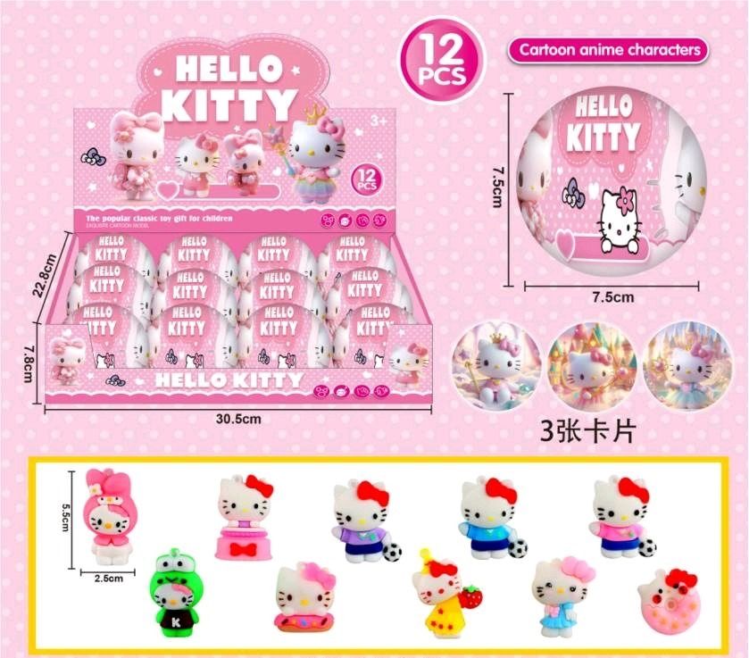 Hello Kitty Surprise Capsule Figure