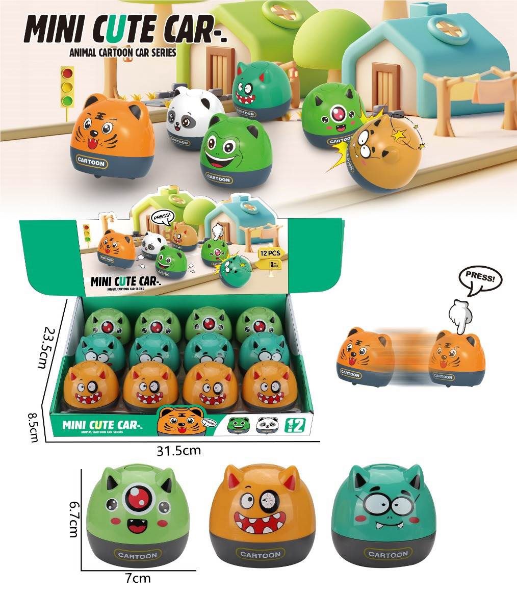Mini Cute Car Monster Face Press and Go Toy