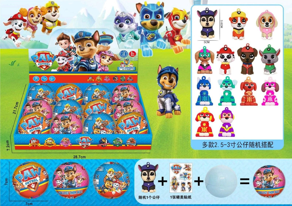 Paw Patrol Surprise Ball with Figure and Stickers