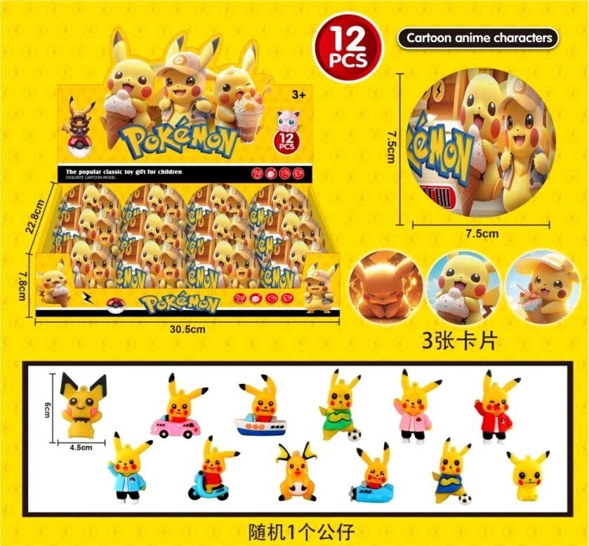 Pokemon Pikachu Mini Figure Blind Pack with 3 Cards