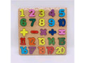Wooden Numbers 1 to 20 Puzzle Board with Math Signs